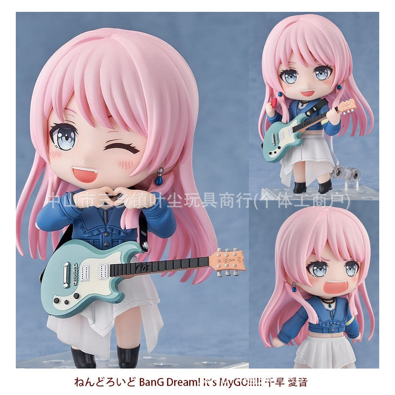 Dream Concerto Q Version Nendoroid 2707#千早爱音 Lost Son Action Figure รูปฟิกเกอร์
