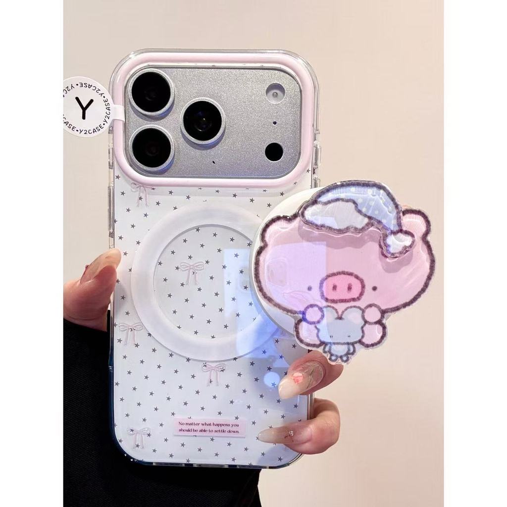Magnetic Case Girl Heart Cute Star Pyjamas Piglet IMD Phone Case เหมาะสําหรับ iPhone171615กันกระแทก