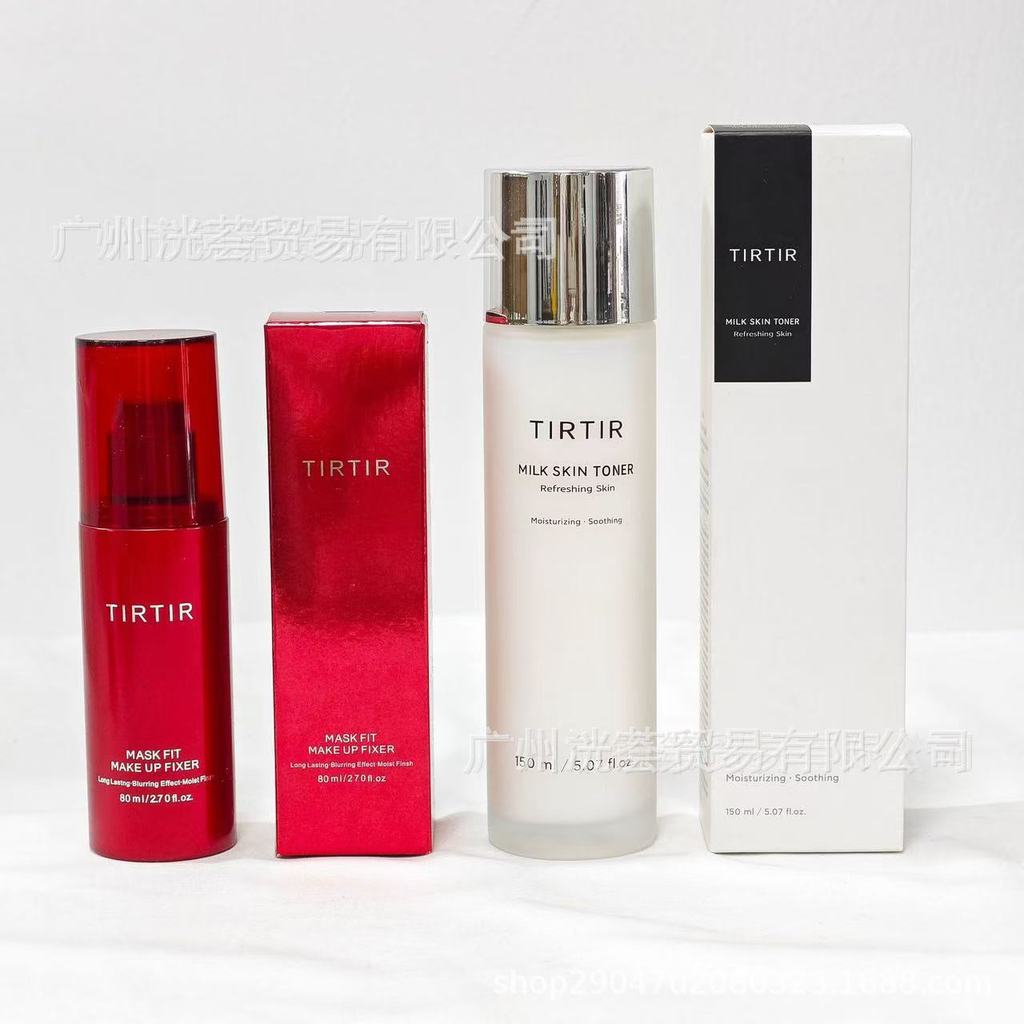韩国TIRTIR 牛奶水光MILKSKINTONERRefreshSkin