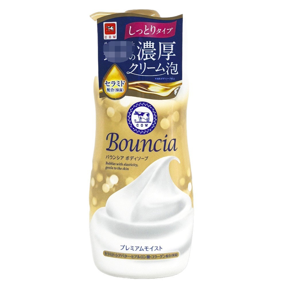 ขายร้อน#日本 Bouncia Milk Stone Milk Body Wash Light Luxury Bouncia Gold Style 460mlday