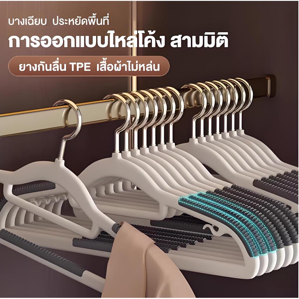 10/20/50อันไม้แขวนเสื้อแบบตะขอคู่ ทนทานต่อรอยขีดข่วนและกันลื่น เหมาะสำหรับใช้ในบ้าน