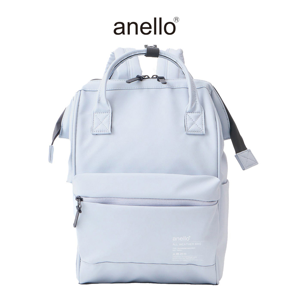 Anello Nimbus Kuchigane Backpack (10L)