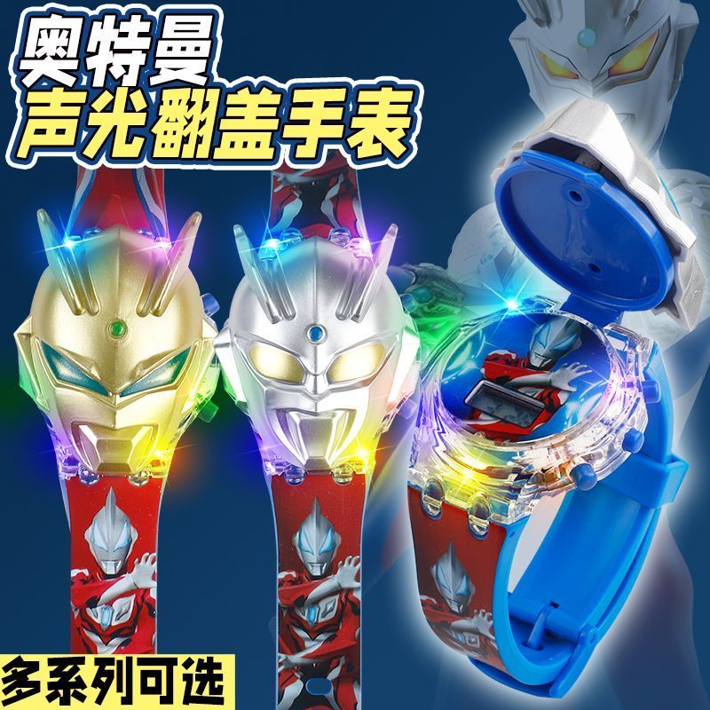 Luminous Superman นาฬิกาแฟลชการ์ตูนนาฬิกาเพลงเด็ก Projection นาฬิกา Ged เด็ก Superman ของเล่น