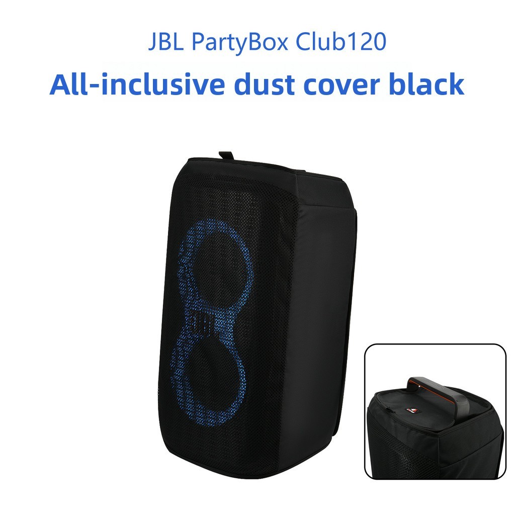 เหมาะสําหรับ JBL PartyBox Club120 ลําโพงตาข่ายฝาครอบป้องกันที่ถอดออกได้ JBL ลําโพงฝาครอบกันฝุ่น
