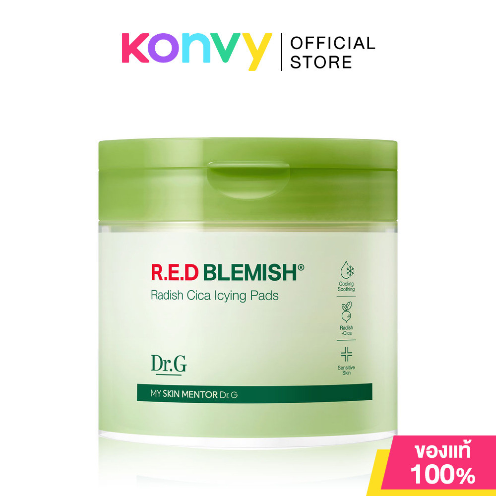 Dr.G R.E.D Blemish Radish Cica Icying Pads 60 Pads โทนเนอร์แพดปลอบประโลมผิว ดร.จี พร้อมให้ผิวรู้สึกเย็นสบาย.