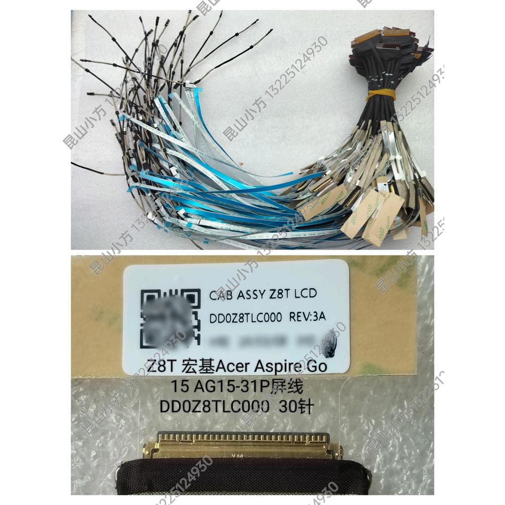 Z8T Acer Acer Aspire Go 15 AG15-31P สายหน้าจอ DD0Z8TLC000