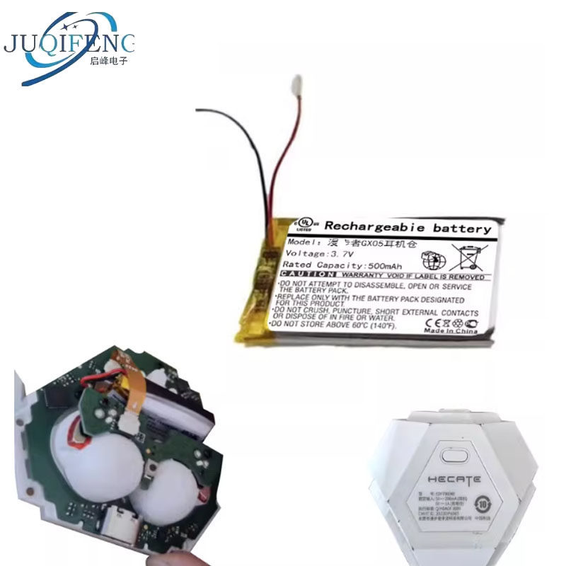 เหมาะสําหรับ Edifier HECATE GX05 หูฟังไร้สาย True คลังสินค้าแบตเตอรี่ 500mAh สองสาย 901828