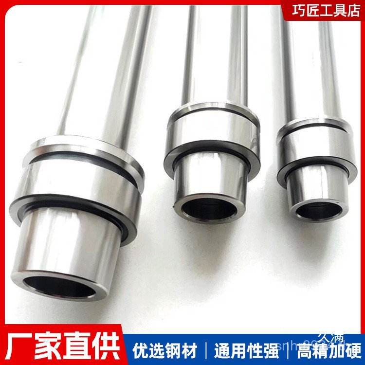 / CNC ก้านตรวจสอบความแม่นยํา 50BT30 Core Rod Test Rod 40/Spindle Machine เครื่องมือทดสอบ GOLS