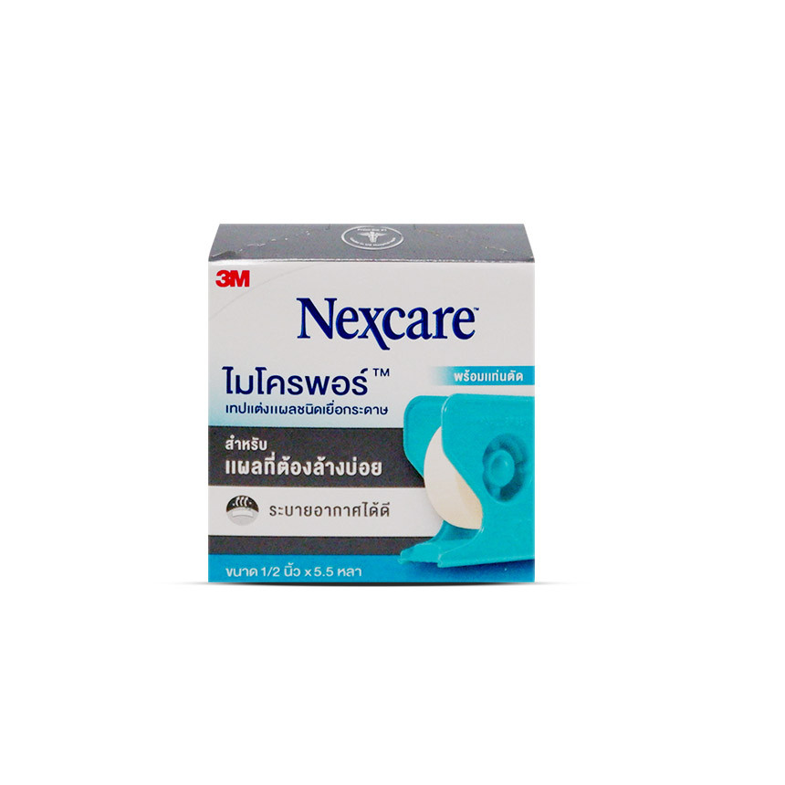 3M Nexcare Micropore เยื่อกระดาษ (1/2 นิ้ว ) กล่อง 1 ม้วน