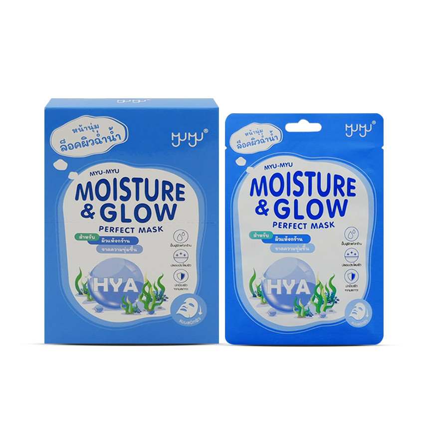 Myu-Myu Moisture & Glow Mask ซอง 1 แผ่น