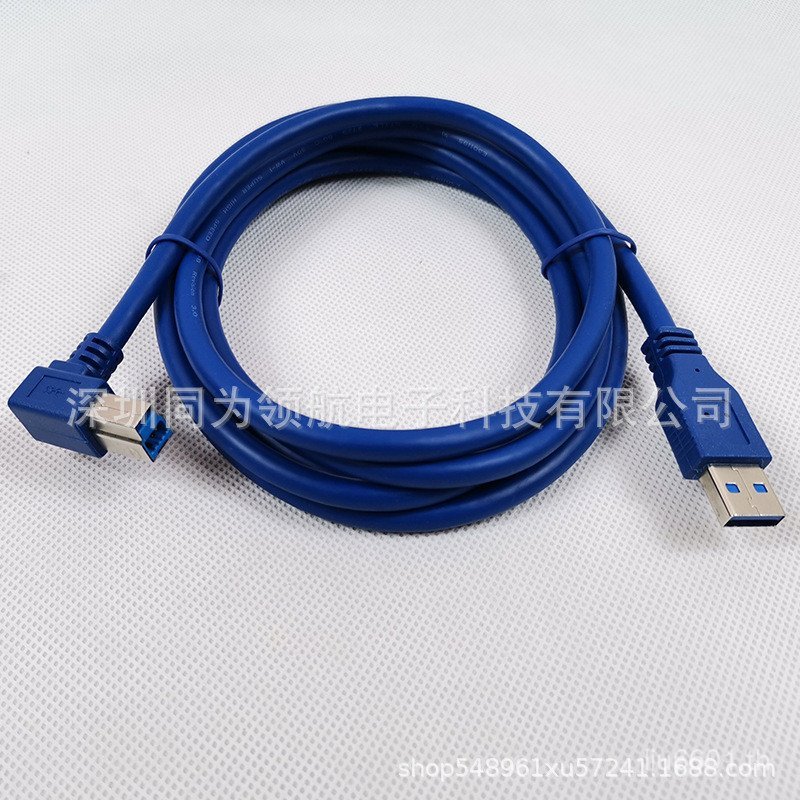 พร้อมส่ง USB3.0 Data Cable PVC External รุ่น AM-BM Elbow 90°Line Blue Printer Connection Line FKJ7