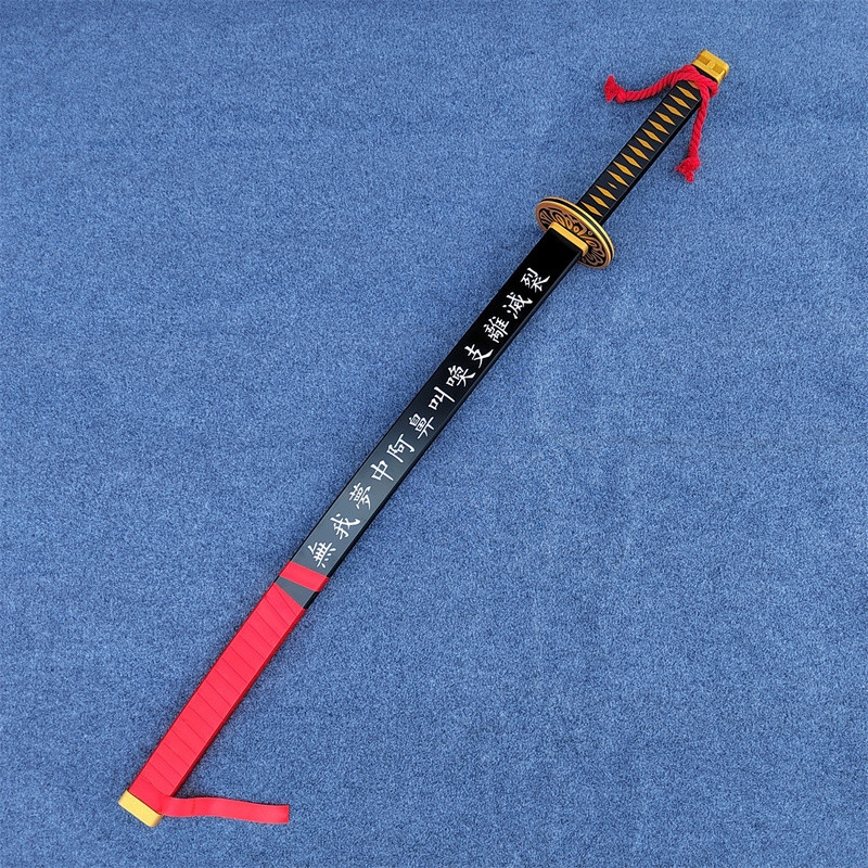 Limbus Company Ryoshu Cosplay Prop Accessory