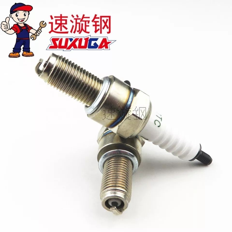 [จัดส่งด่วน] Diamond Leopard 125 Suzuki 125 Spark Plug CR8E CR7E CR6E B8RTC B7TC B7C Extended Spark 