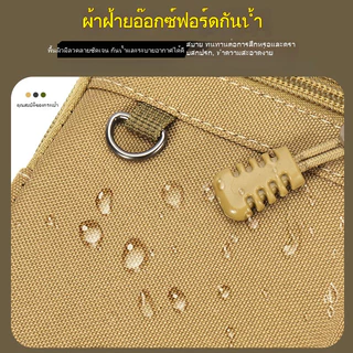 2026กระเป๋าใส่มือถือผ้าออกซ์ฟอร์ดรุ่นใหม่ หลายช่องเก็บของ กันน้ำทนทานไม่สึกหรอ สไตล์ลำลองใช้ได้ทั้งผู้ชายและผู้หญิง เหมาะใช้กลางแจ้งและเดินทางประจำวัน