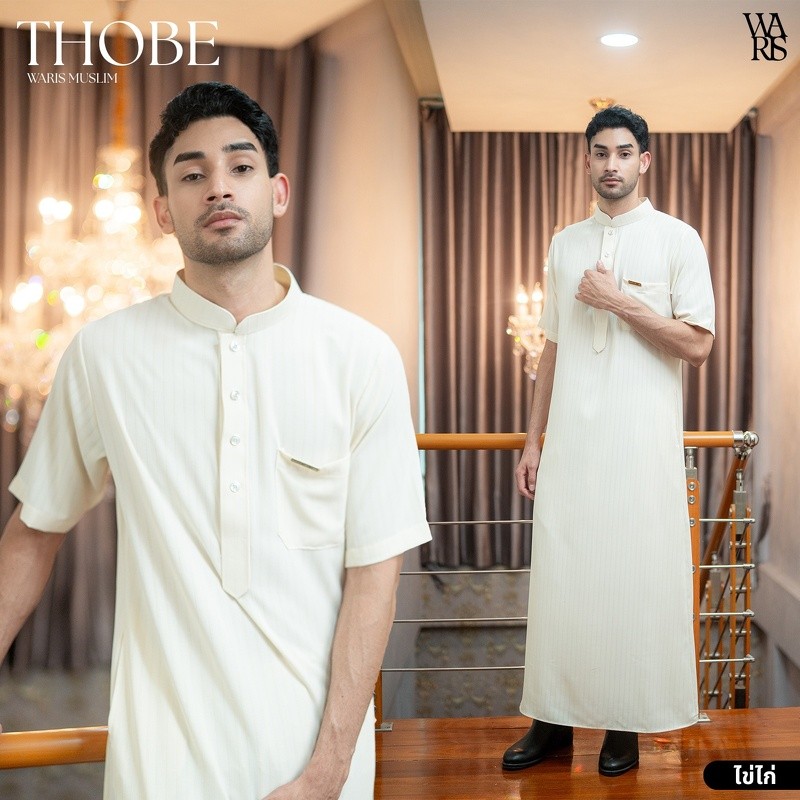 โต๊ปชายแขนสั้น ชุดใส่ออกงานผู้ชายอิสลาม เนื้อผ้าดี ไม่ร้อน AF40วาริสมุสลิม