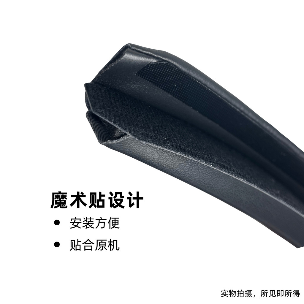 เหมาะสําหรับ Sony xb900n ชุดหูฟัง Sony WH-XB900N ชุดหูฟังเปลี่ยนหัว Bow Pad แถบคาดศีรษะอุปกรณ์เสริม