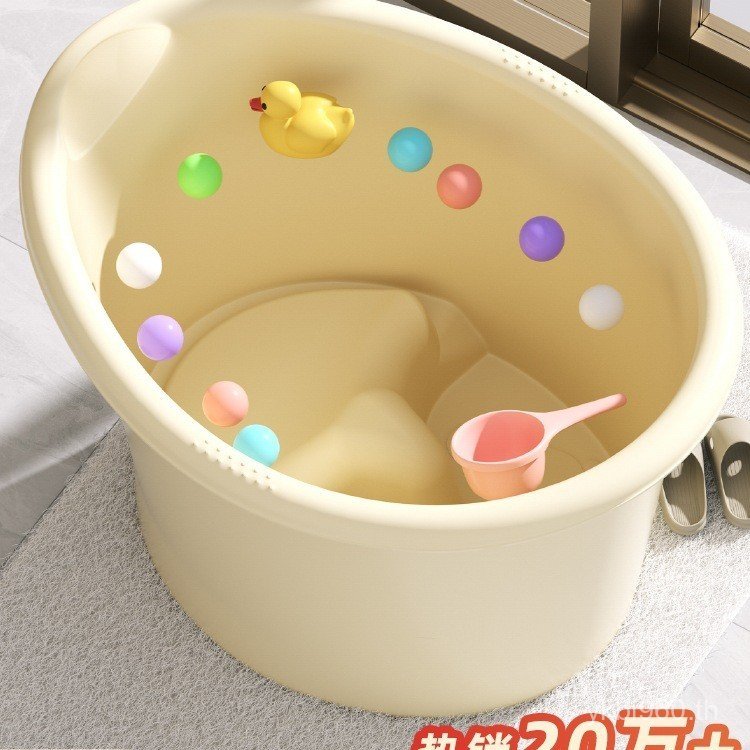 อ่างอาบน้ําเด็กหนา UWB6