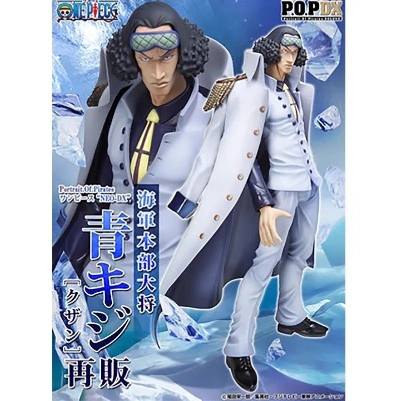 ของแท้ MegaHouse MHONE PIECE POP-DX Admiral Aokiji Kuzan รูป