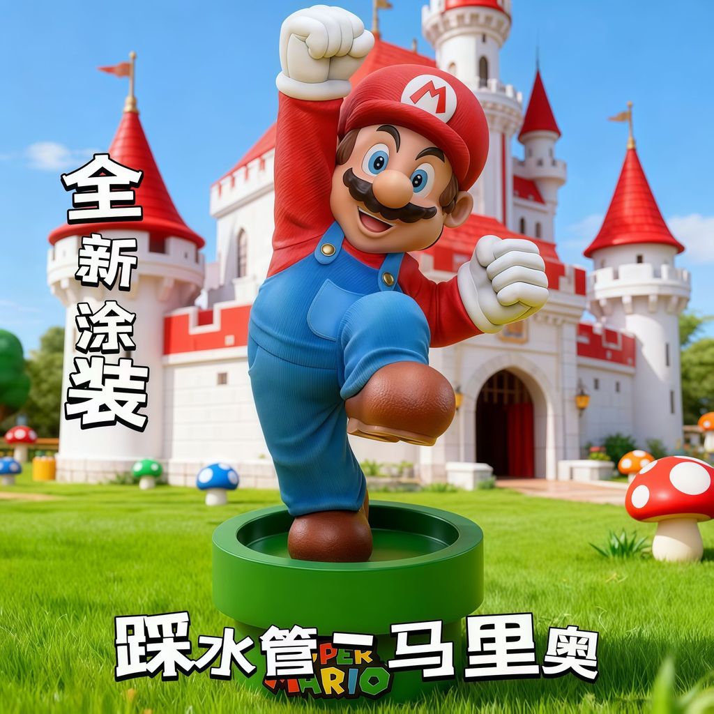【มีสต็อก】Nintendo Super Mario Super Mario [Limited Edition] Mario GK Model Figure อินเทรนด์ Play Gift Decorative Mario Funny Doll 