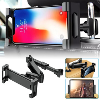 ที่วางอุปกรณ์อิเล็กทรอนิกส์ในรถยนต์ หมุนได้ 360° สำหรับแท็บเ…