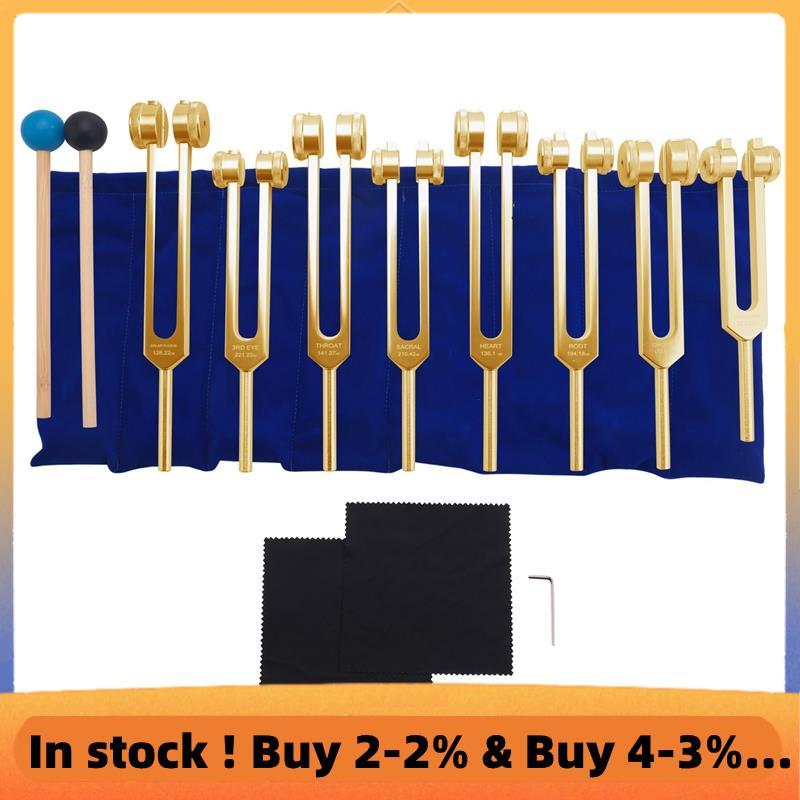ส้อมปรับแต่ง, 7 จักระ + 1 Soul Purpose Weighted Tuning Forks,เครื่องมืออลูมิเนียม 126.22-141.27 Hz E