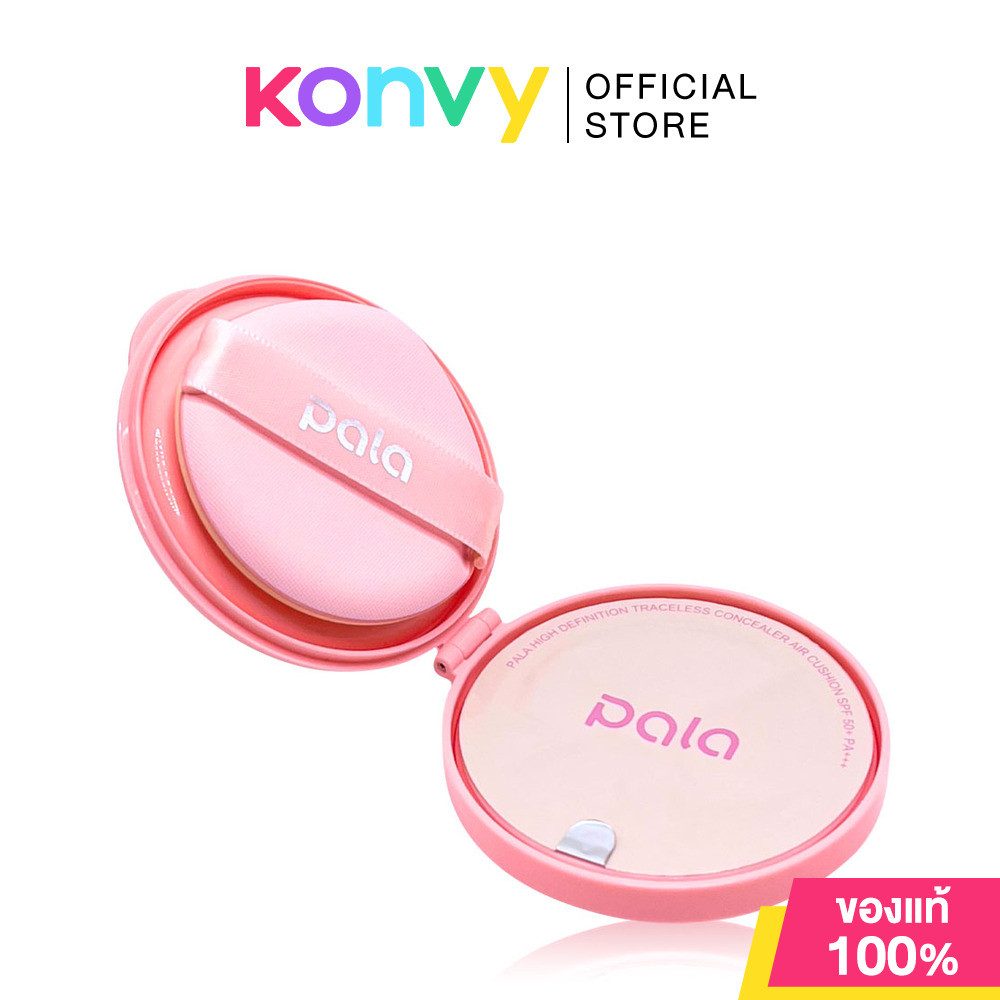 Pala High Definition Traceless Concealer Air Cushion SPF50+ PA+++ Refill 15g #00 คุชชั่นรีฟิลเนื้อแมทบางเบา พาลา.