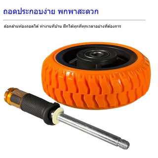 ล้อออกกำลังกาย พร้อมด้ามจับ กันลื่น ลูกกลิ้งบริหารหน้าท้อง ใช้งานได้ทุกสัดส่วน อุปกรณ์ฟิตเนส