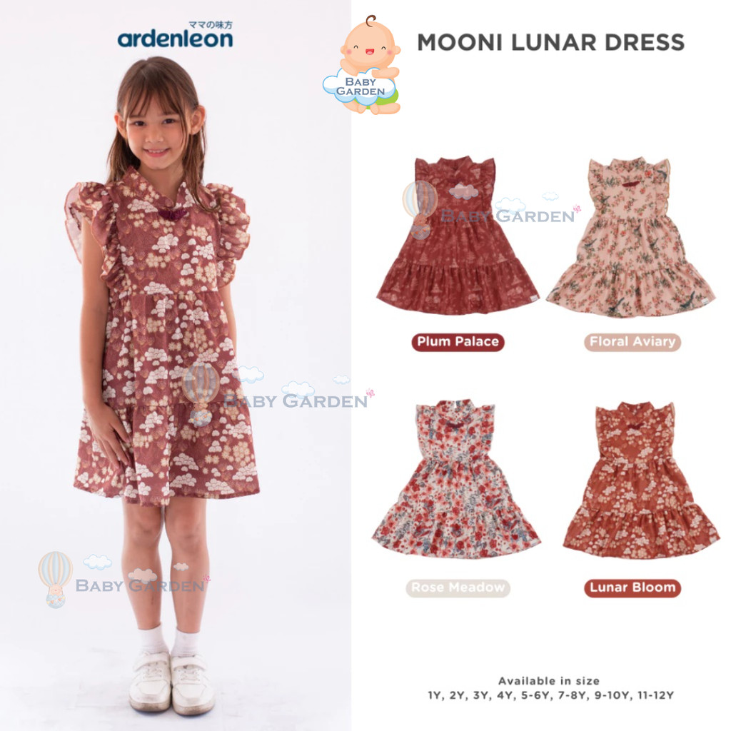 ARDENLEON ชุดตรุษจีน Lunar CNY Congsam Anak Mooni Lunar Dress