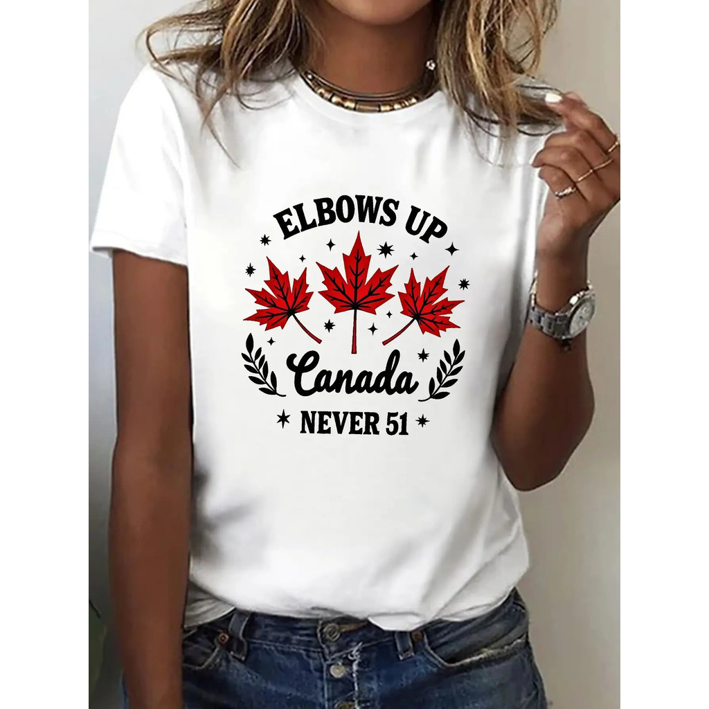 ทีเชิ้ตกราฟิกผู้หญิงแคนาดา - ใบเมเปิ้ลแดง & พิมพ์ "ELBOWS UP CANADA NEVER 45" แขนสั้น
