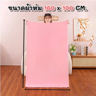 พร้อมส่ง หมอนผ้าห่ม ตุ๊กตามีผ้าในตัว ผ้านาโน ขนาด100*170cm. ตุ๊กตาหมอนผ้าห่ม ลายน่ารัก นุ่ม น่ากอด. ของขวัญ etwins