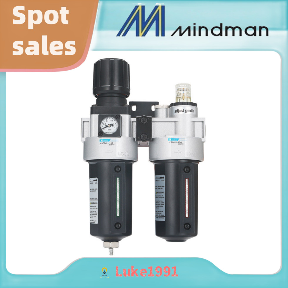 Mindman MACP401-10A MAFR401-15A MAL401-8A-D-CD ไดนามิกไดนามิกไดนามิกการปรับสมดุลการผสมผสาน