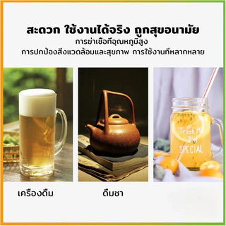 50ml/30ml ถ้วยชิมพลาสติก ถ้วยลิ้มรส ใส ขนาดเล็ก แก้วน้ําพลาสติก แบบใช้แล้วทิ้ง 50 ชิ้น small Plastic cup