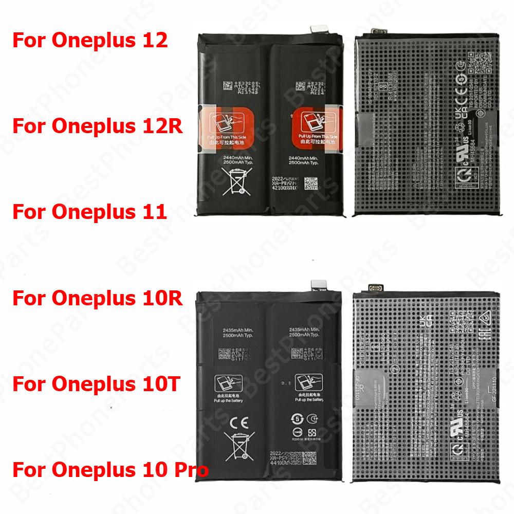 1Pcs แบตเตอรี่สําหรับ Oneplus 1 + 12 12R 11 10R 10T 10 Pro BLPA25 BLPA33 BLP975 BLP945 BLP925 BLP899