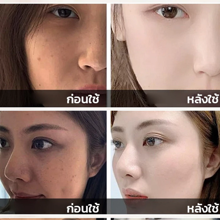 ครีมกันแดด 3 in 1 ผสมรองพื้น SPF50+ PA++++ thumbnail 4
