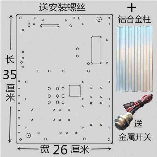 เคสคอม คอมประกอบ อะคริลิคใสโปร่งใสเปิดประเภท ITX เคสคอมพิวเตอร์เคสระบายความร้อนด้วยอากาศใต้โครงสร้าง