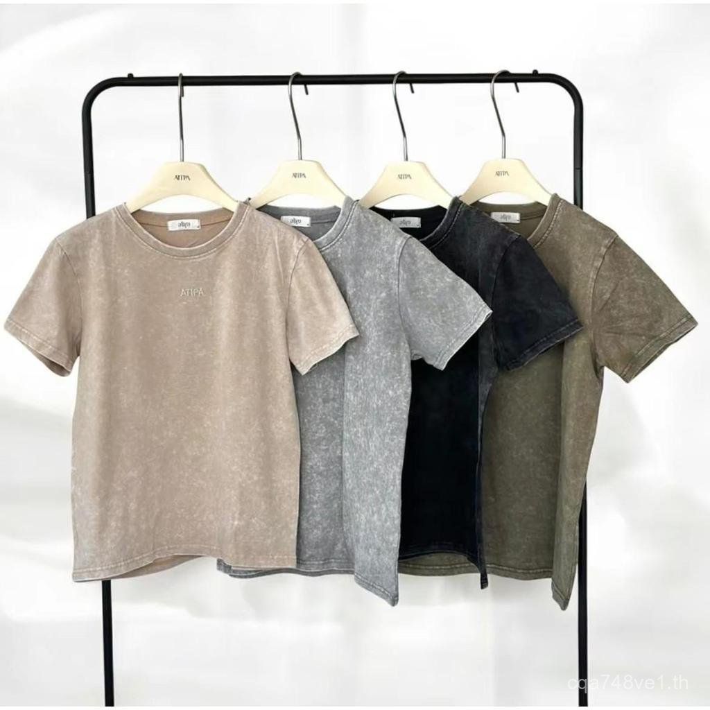 MGI Shop x Atipa Hubert ผ้าฟอกสี จำนวน 1 ตัว