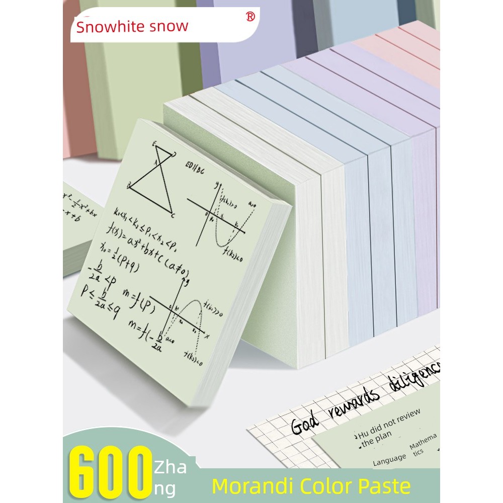 postit postit น่ารัก Baixue Qiansu นักเรียนมัธยมต้นบัตร Takeaway กระดาษโน้ต