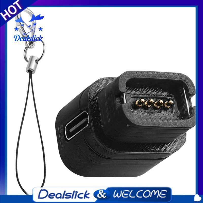 อะแดปเตอร์แบตเตอรี่ charger จาก 4-Pin เป็น Type-C สำหรับจักรยานไฟฟ้า รองรับระบบ SHIMANO Di2