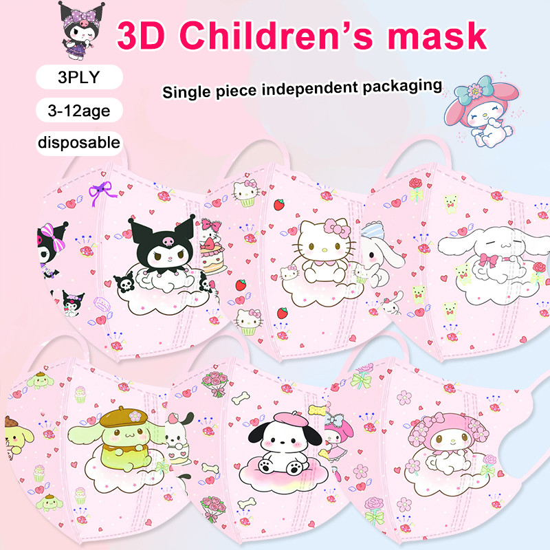 หน้ากากอนามัยเด็ก Sanrio สีชมพู ขนาดสำหรับวัย 3-12 ปี แบบ 3 Ply และดีไซน์ปากเป็ด Duck Billed Mask