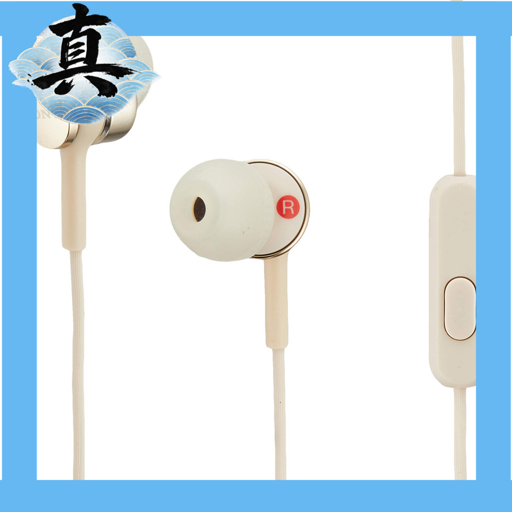 จัดส่งตรงจากญี่ปุ่น🌸 หูฟังอินเอียร์ SONY MDR-EX155AP มาพร้อมไมค์และรีโมท สีทอง เสียงคมชัด เบสแน่น สว