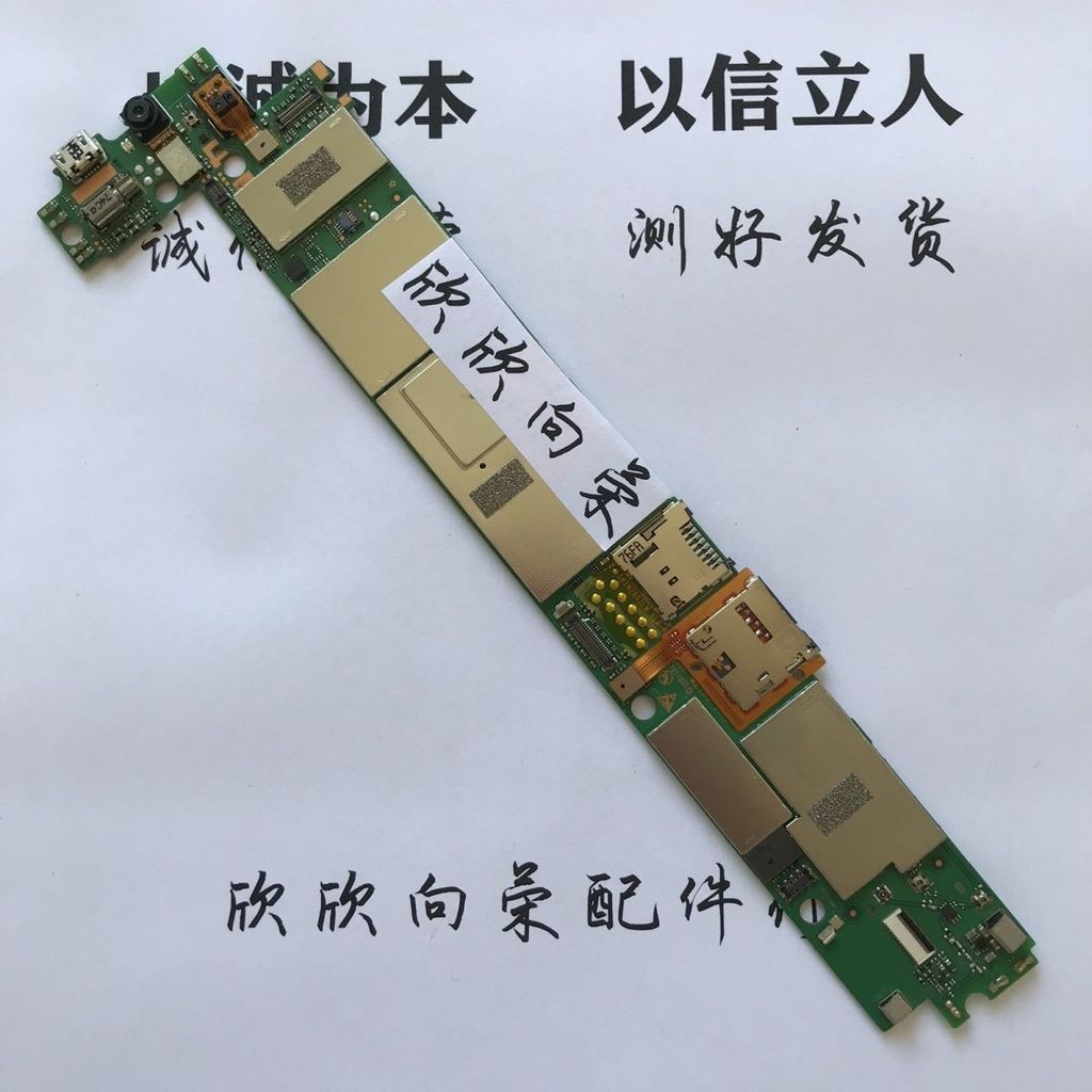 เมนบอร์ด Huawei MediaPad M2 8" สำหรับ M2-801W / 803L