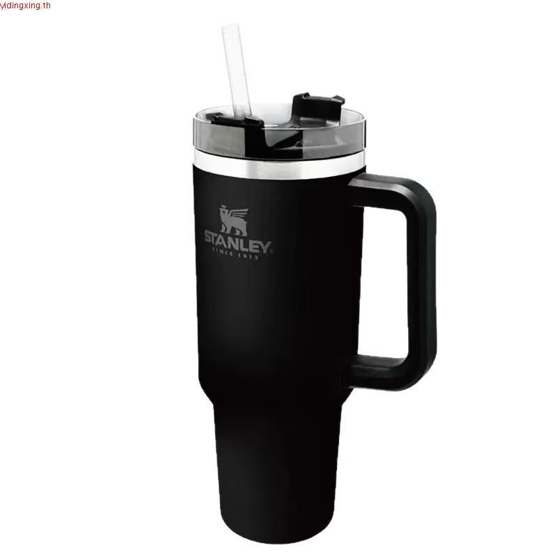 แก้ว Stanley ขนาด 1250 ml.