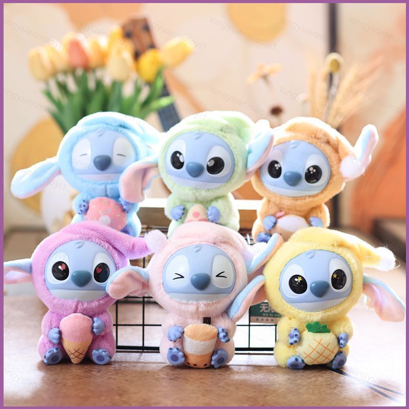 ZY1 น่ารัก Stitch ตุ๊กตาตุ๊กตาสําหรับสาวตกแต่งบ้านตุ๊กตาของเล่นพวงกุญแจจี้สําหรับเด็กคอลเลกชัน YZ1