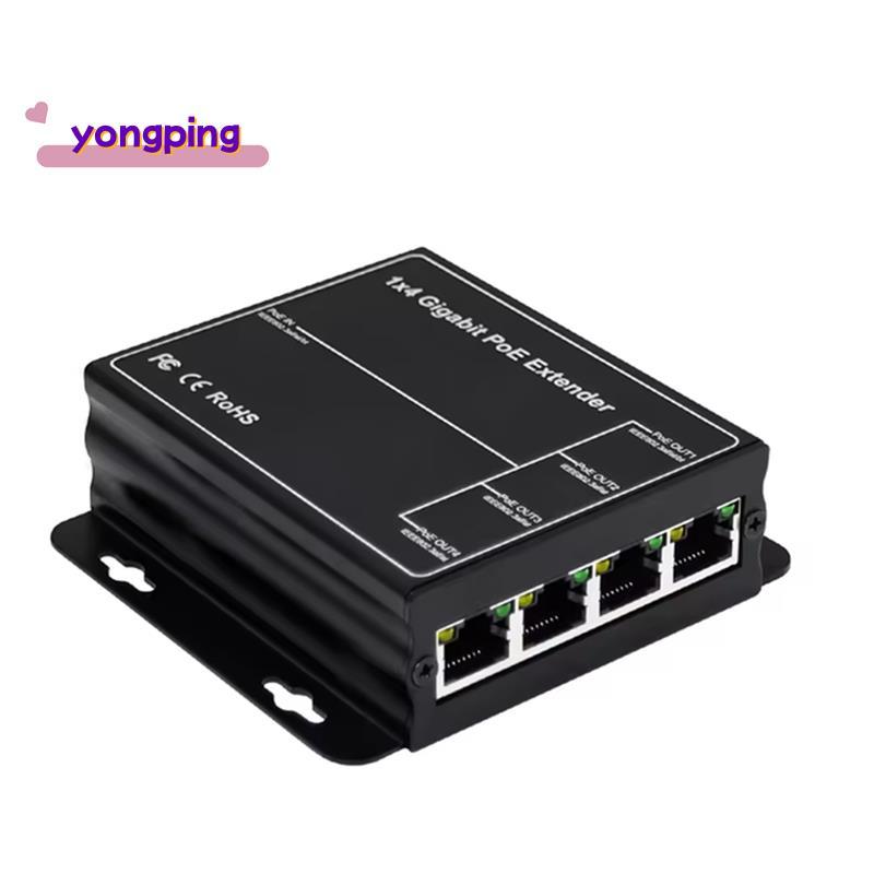 4 พอร์ต Gigabit POE Extender 100/1000Mbps 90W 1in 4 Out PoE Repeater DIN Rail เครือข่าย VLAN สําหรับ