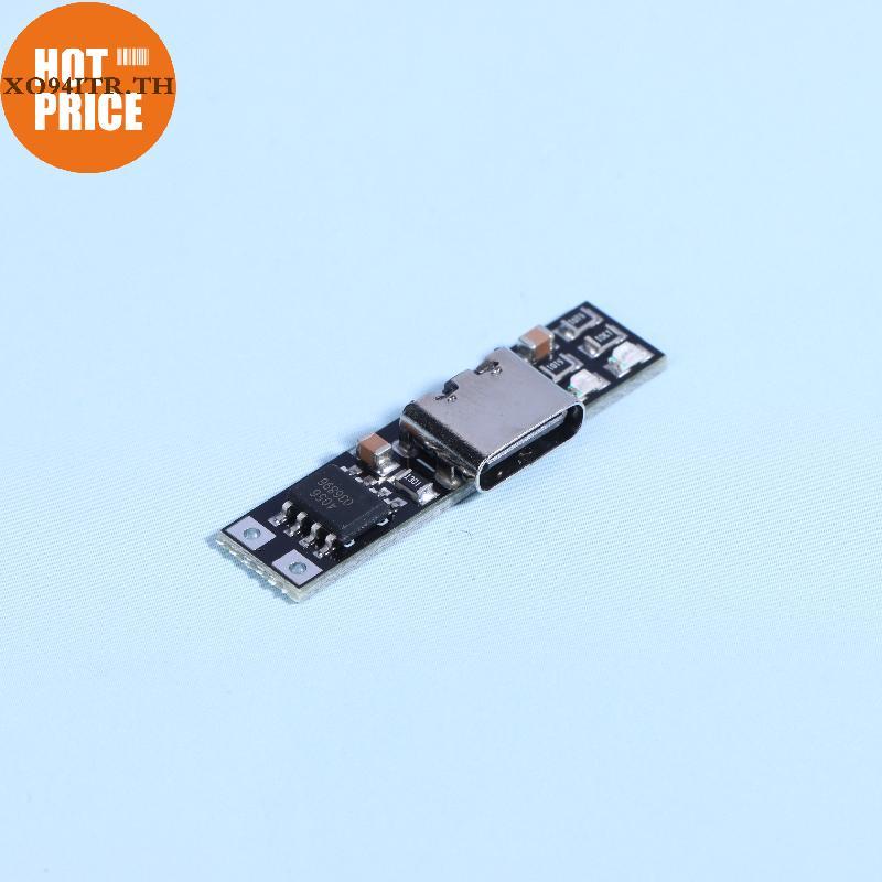 XOITR 3.7V Ternary ชาร์จ 1A 4.2V โมดูล Ultra-N Ultra-Small Type-C อินเทอร์เฟซโมดูลชาร์จ TH