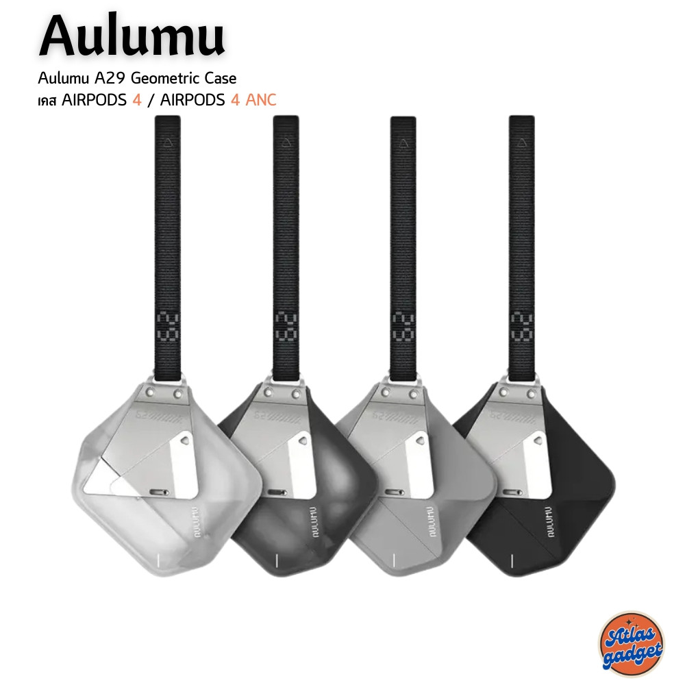 Aulumu A29 Geometric Case with Lock & Lanyard เคส AirPods 4 / AirPods 4 ANC