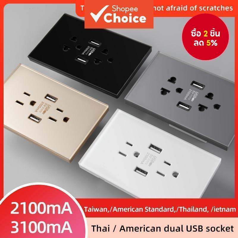 ซ็อกเก็ตติดผนังชาร์จเร็ว Type-c 3.1A ปลั๊กบอร์ด USB คู่มาตรฐาน US สําหรับใช้ในครัว ห้องน้ํา บ้าน