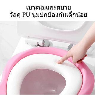 COD บันไดชักโครกเด็ก ที่รองชักโครกเด็ก 2in1 พร้อมบันไดปีนขึ้น กันลื่น รับน้ำหนัก 75kg เบาะ PU ที่นั่งรองชักโครก