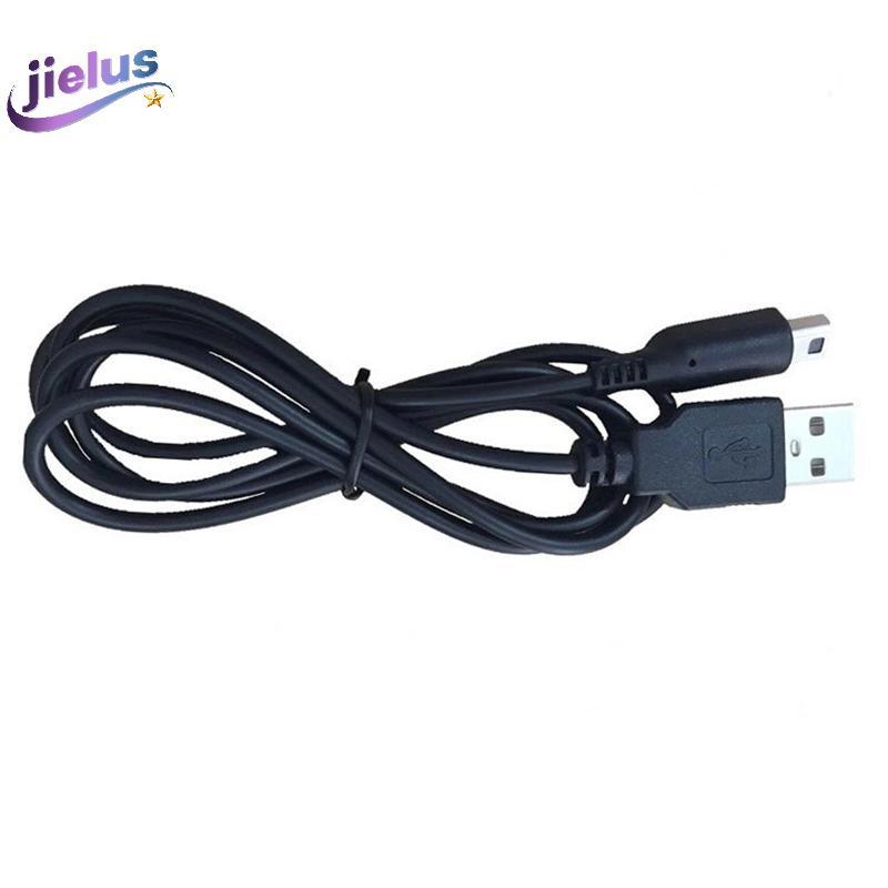 [Jielus] 3DS USB Charger สายชาร์จสําหรับ 3DS XL/ใหม่ 3DS/ 3DS XL/ 3DS/ ใหม่ 2DS XL/ใหม่ 2DS/ 2DS XL/