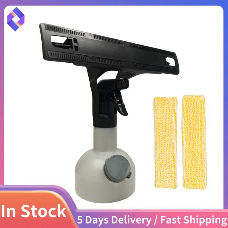 350ML Ergonomic ขวดและหน้าต่างเช็ดผ้าสําหรับ WV1 WV2 WV3 WV5 WV7 หน้าต่าง Vacs เปลี่ยนอุปกรณ์เสริม